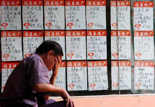 据中介机构人员介绍,4月份的售房以改善性住房为主 据中介机构人员介绍,4月份的售房以改善性住房为主