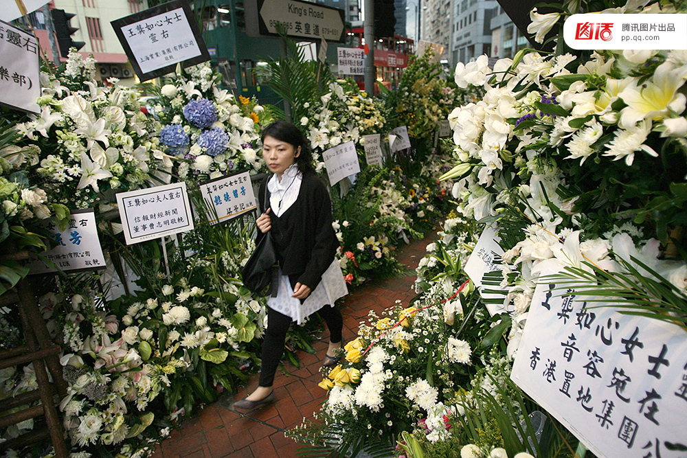<em>华人女首富</em>遗产纷争_不喜欢猫_新浪博客