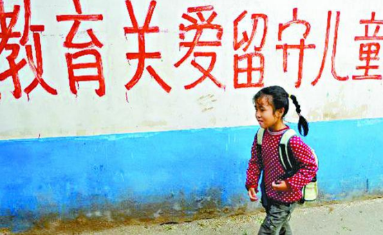 与留守儿童相比,“失母儿童”在社会的暗角 与留守儿童相比,“失母儿童”在社会的暗角