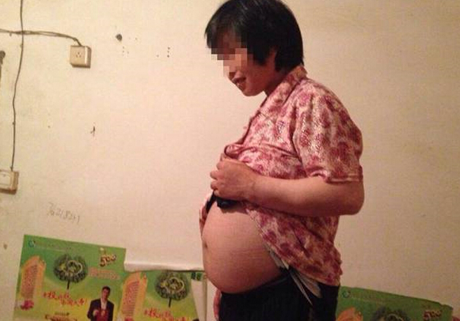 怀孕的容英 怀孕的容英