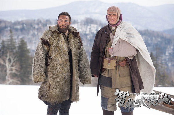 战胜国中国电影中的二战_电影说_腾讯娱乐