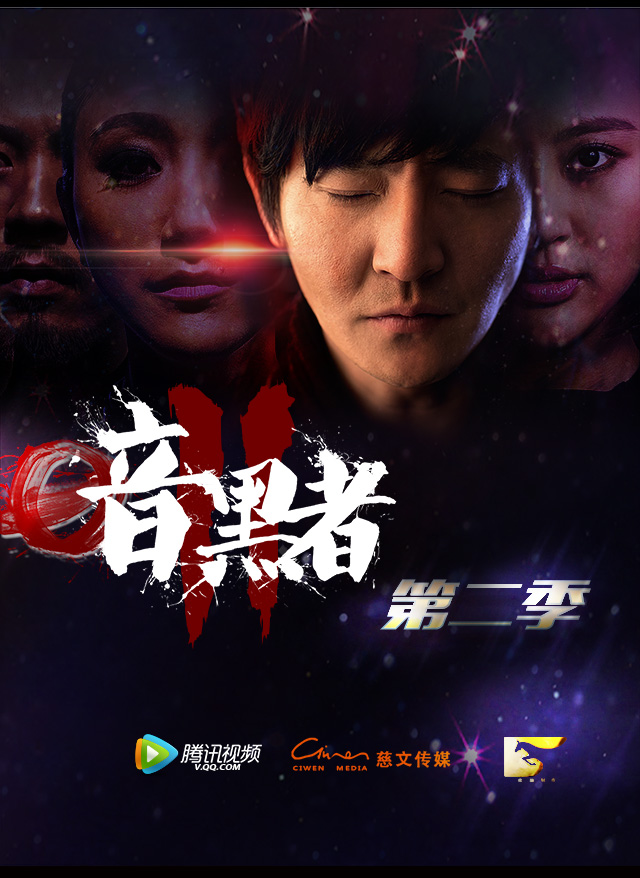 《暗黑者2》不看颜看什么