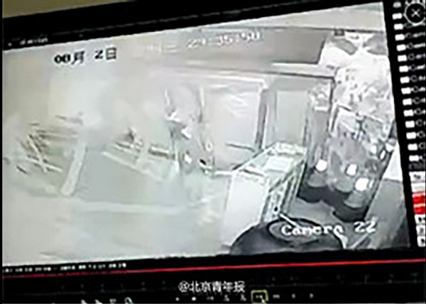 天津爆炸图片