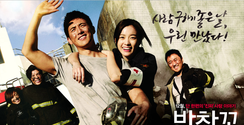 逆行的背影,不应就这样模糊:七部电影致敬消防员