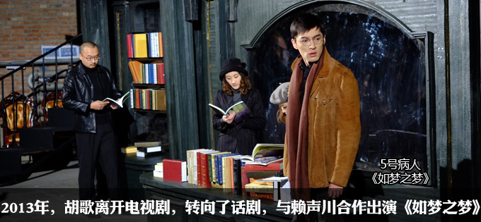 如梦之梦 如梦之梦