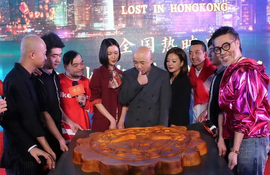 《港囧》广州路演 《港囧》广州路演