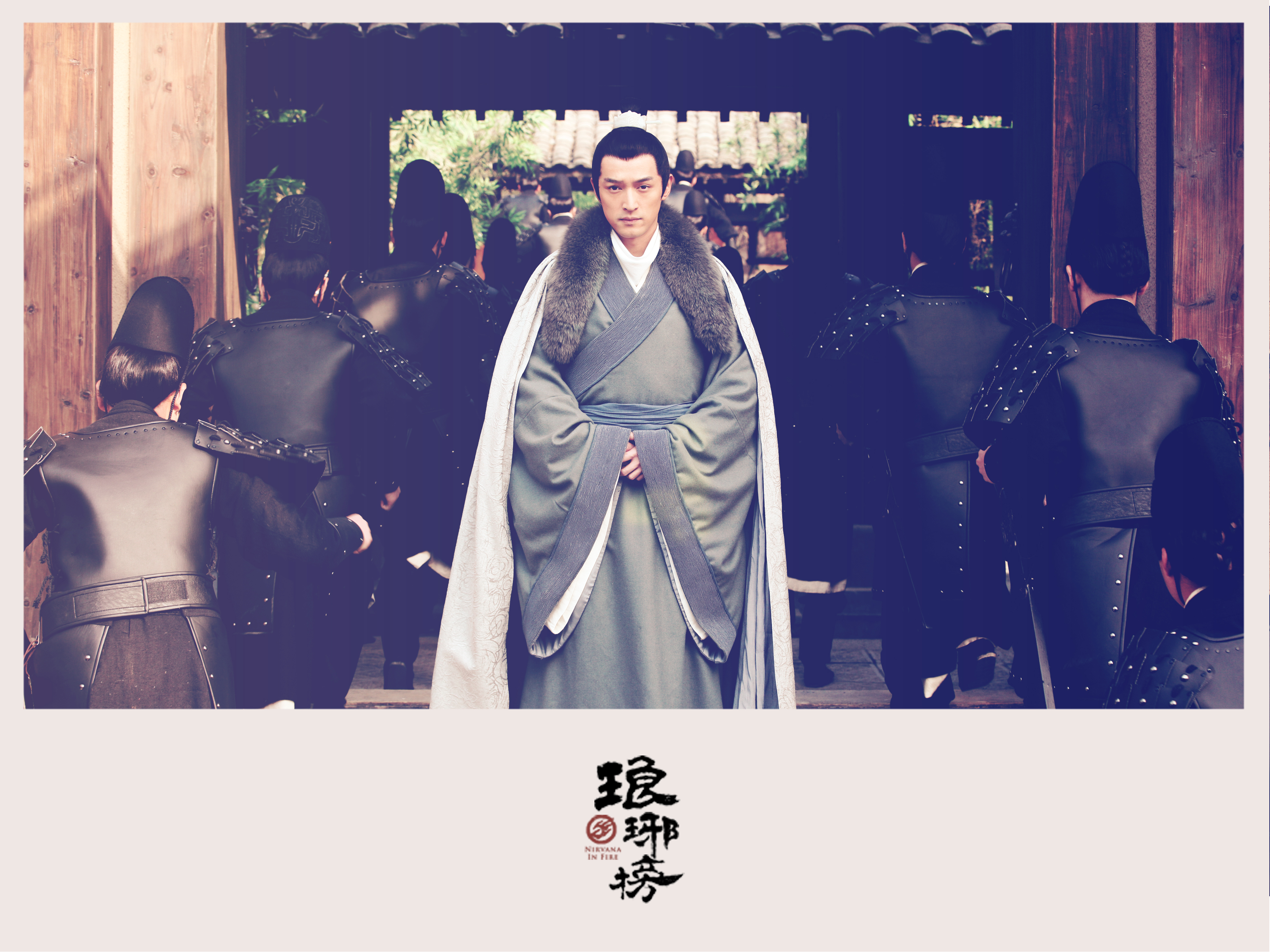 《琅琊榜》今晚，跟梅郎说再见吧_轻评论_腾讯娱乐_腾讯网