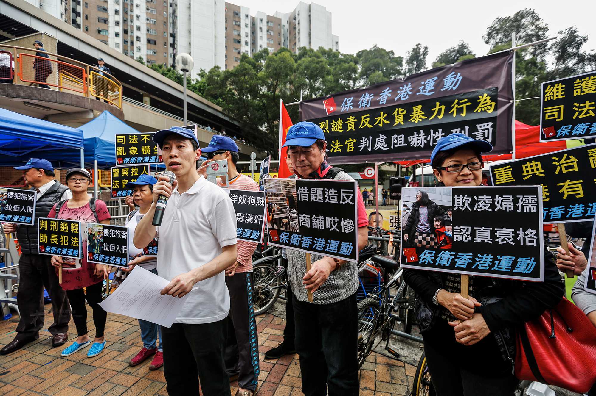 第八十二期—反水货客的香港人