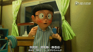 们可能依然会被哆啦a梦萌胖的外表和各种充满想象力的未来道具所吸引