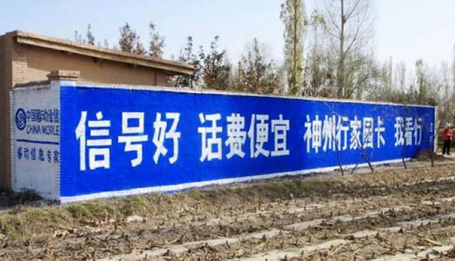 地方运营商会在一些边远地区提供比较低的资费,如果漫游免费,这些号可能引起运营商损失 地方运营商会在一些边远地区提供比较低的资费,如果漫游免费,这些号可能引起运营商损失