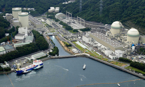 日本高滨核电站,之前打算重启时曾被法官阻止 日本高滨核电站,之前打算重启时曾被法官阻止