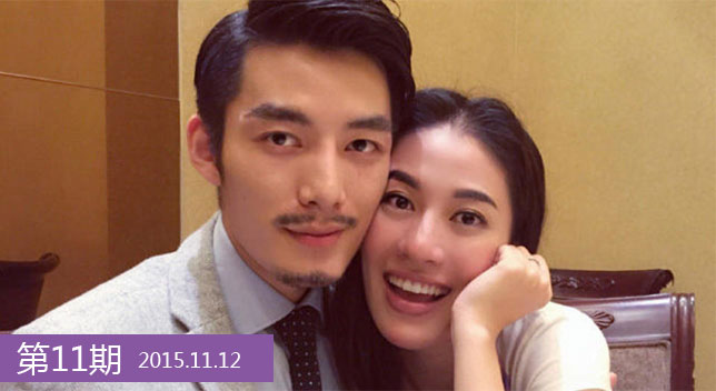 叶璇真的被人下降头了吗?