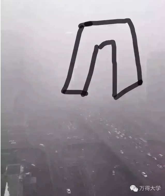 北京雾霾 哪些股票受益?_腾讯证券_腾讯网