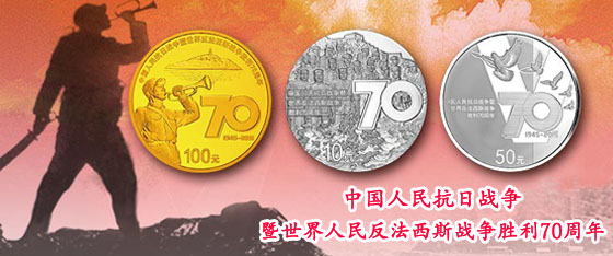 在邮币卡电子交易平台上,现实中受收藏者欢迎的钱币品种却温和溢价甚至折价 在邮币卡电子交易平台上,现实中受收藏者欢迎的钱币品种却温和溢价甚至折价