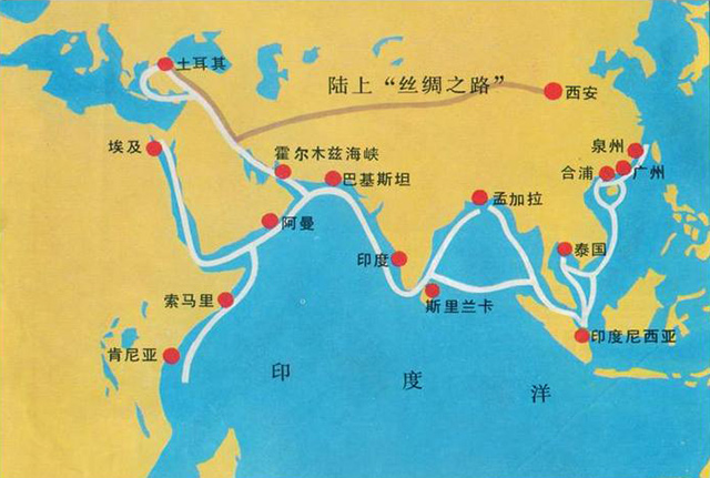 南宋(1127-1270)时代海上丝绸之路