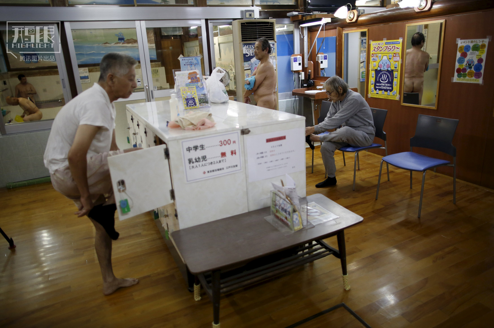 鹅眼】日本公共澡堂渐行渐远_图片频道_新闻中心_腾讯网