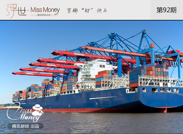 1美元换多少人民币 到底谁来定?