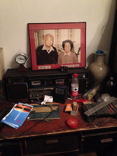 萧乾夫妇赠给李城外先生的遗物（作者供图）