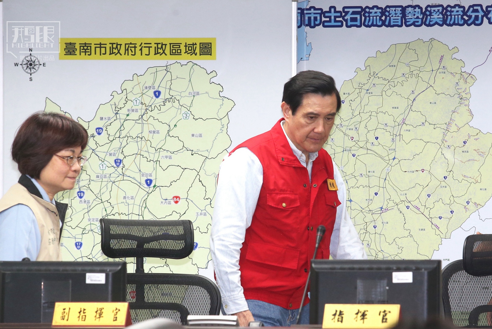 直击台湾高雄地震现场 - 海阔山遥 - .