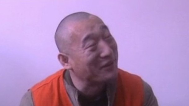 史上最搞笑劫匪口中的“大力”就是指联邦止咳露 史上最搞笑劫匪口中的“大力”就是指联邦止咳露