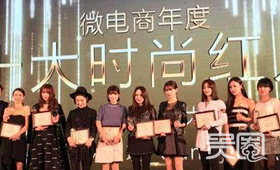 十大网红几乎全部签约孵化公司 十大网红几乎全部签约孵化公司