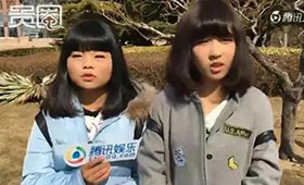 Sunshine来京拍MV接受腾讯娱乐采访直播 Sunshine来京拍MV接受腾讯娱乐采访直播