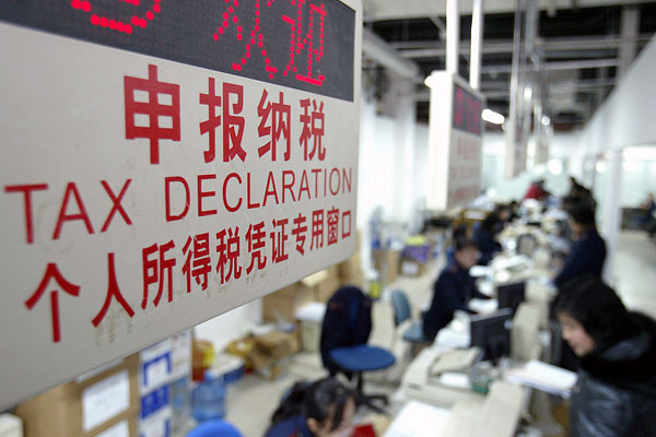 个税改革考验我国税务部门征收能力 个税改革考验我国税务部门征收能力