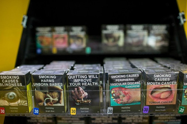 澳大利亚的香烟包装规定引发不少国际诉讼