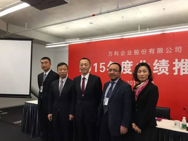 3月14日的业绩推荐会临时取消了与深圳地铁战略合作媒体见面会环节 3月14日的业绩推荐会临时取消了与深圳地铁战略合作媒体见面会环节