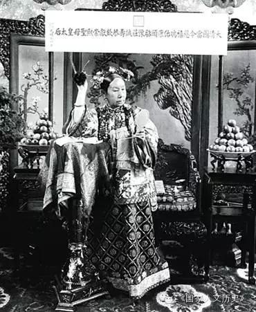 慈禧太后 慈禧太后