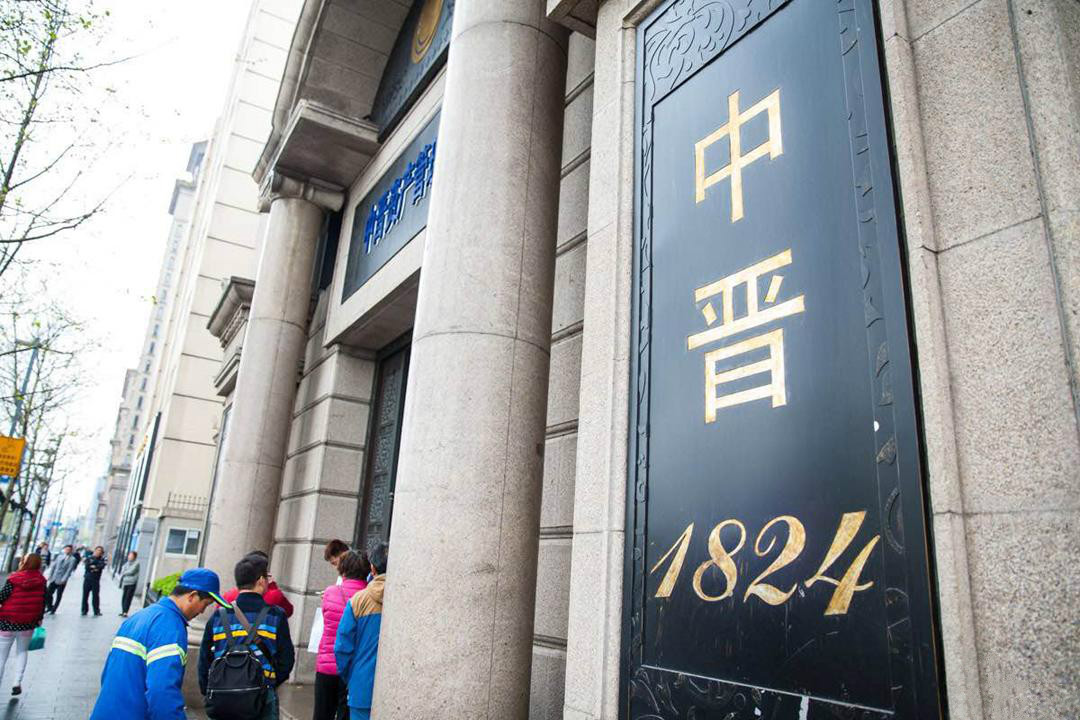 ��һ����������ƽ̨���� Ǯ����׷����