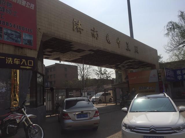 这里曾是庞红卫储存问题疫苗的地方 这里曾是庞红卫储存问题疫苗的地方