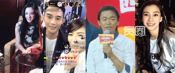 汤唯、刘涛、王宝强、baby等越来越多的明星,为了影视作品的宣传,加入到直播的行列 汤唯、刘涛、王宝强、baby等越来越多的明星,为了影视作品的宣传,加入到直播的行列