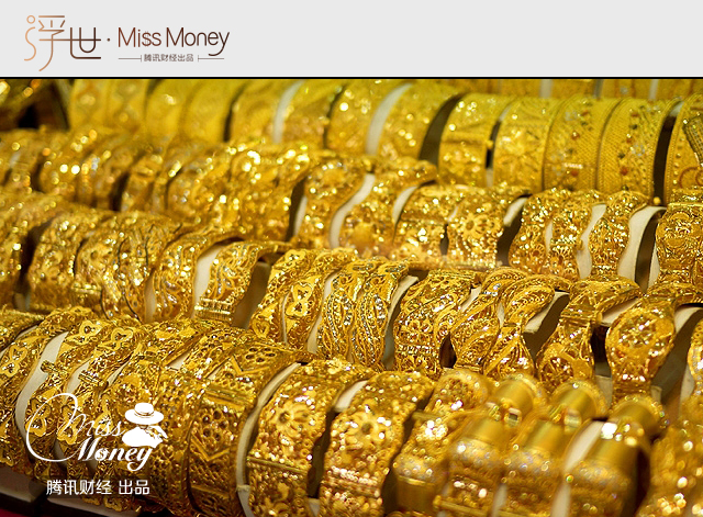 上海金诞生 从此金价中国说了算?