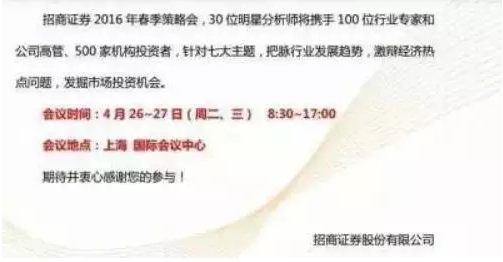 大盘还会跌吗?什么时候反弹