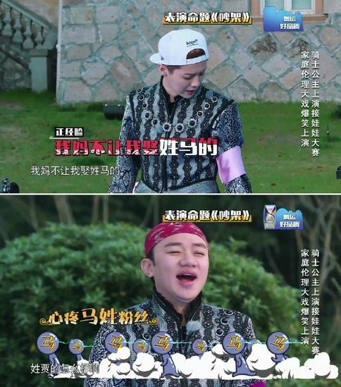 △估计这会儿,后期剪辑师化身粉丝代表了,内心一定是“崩溃”的 △估计这会儿,后期剪辑师化身粉丝代表了,内心一定是“崩溃”的