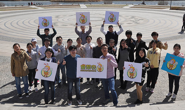 河北大学生创业团队,利用大数据卖家乡特产 河北大学生创业团队,利用大数据卖家乡特产