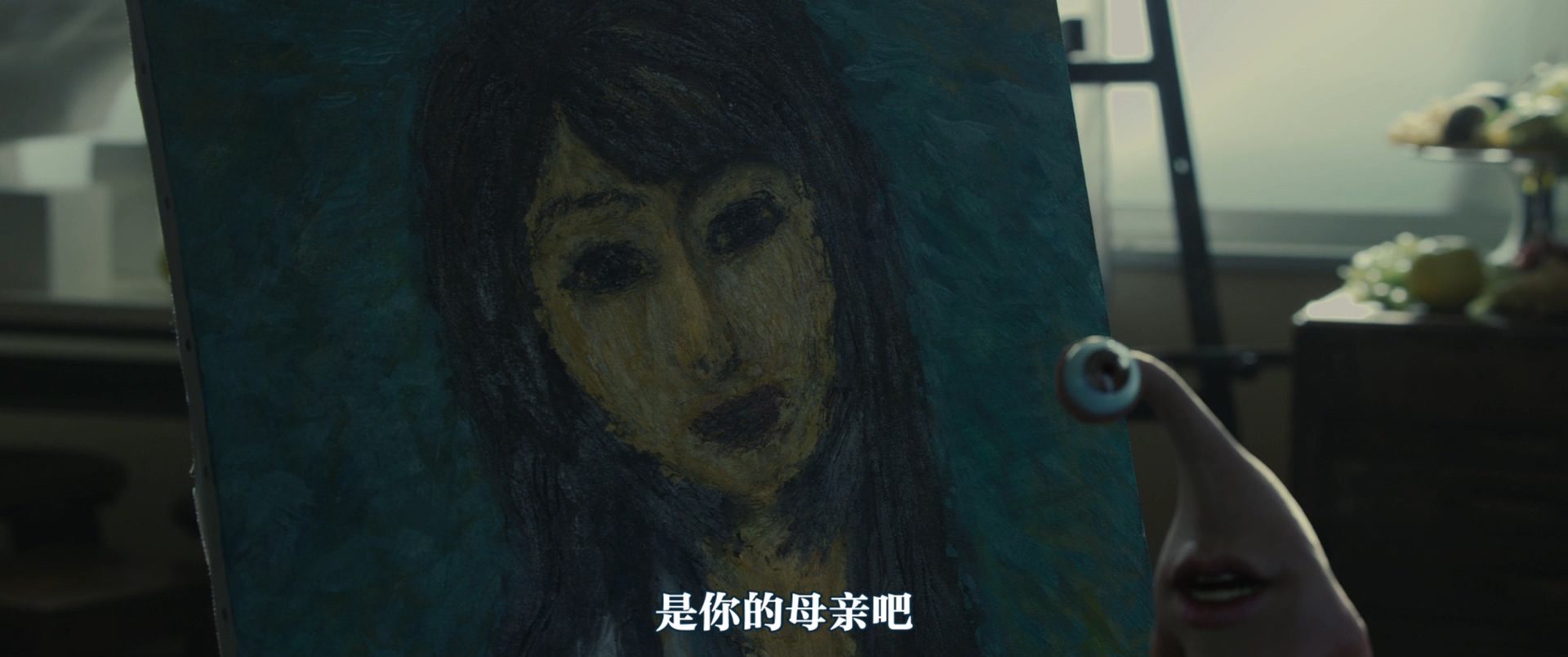 根据岩明均同名漫画改编的电影《寄生兽》