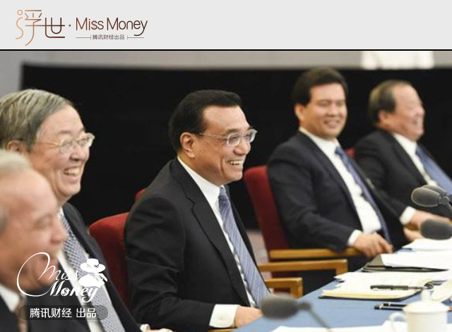 （2015年03月“两会时间”，建设银行行长张建国称：“银行也是弱势群体啊”，在场所有的人都笑了。）