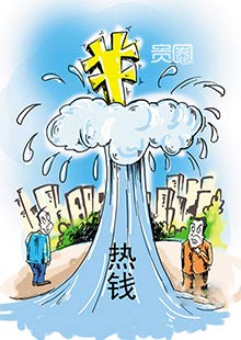 手握资本的煤老板主动入局 手握资本的煤老板主动入局