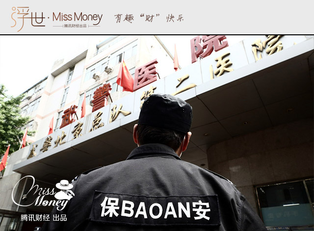 三甲医院和二甲_二甲医院医生收入