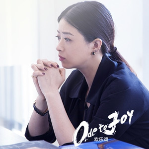 特斯拉今年一季度在华销量同比增长300%