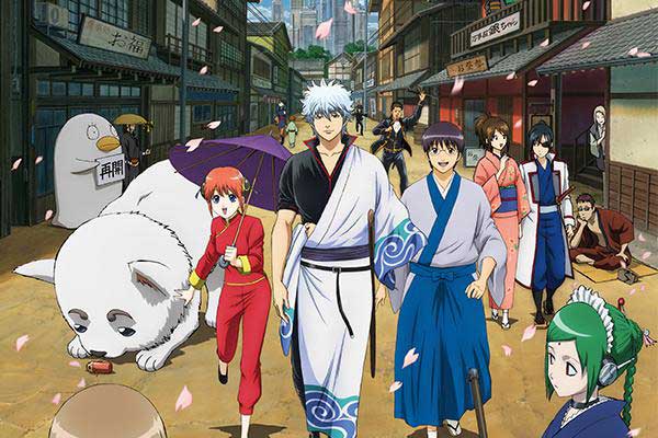 银魂一二季 延长篇全集(第001 265集) bt 完整动画 资源共享