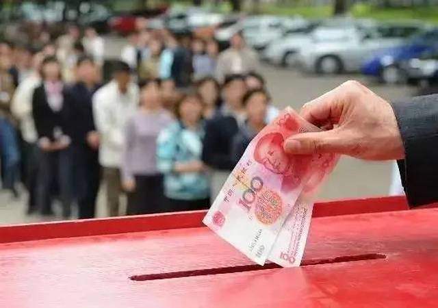 政府主导慈善会出现各种问题 政府主导慈善会出现各种问题