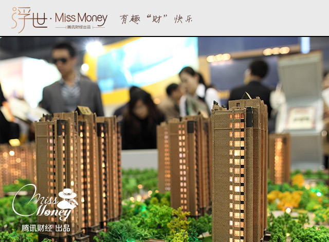 手部神经支配图_可支配收入 翻译(3)