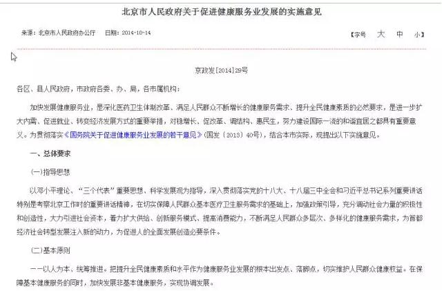 开茶叶店开店流程:投资成本+选址进货避坑(2026实操版)