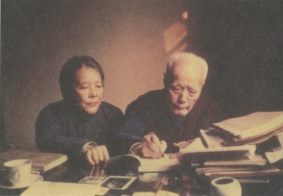 顾颉刚先生与夫人张静秋