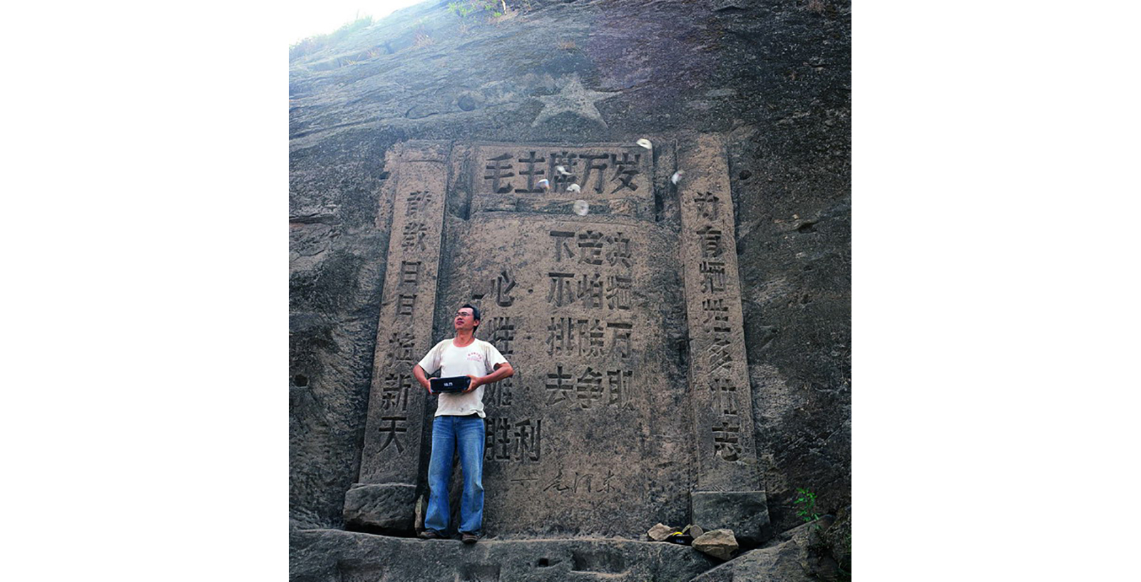 在线影展:三峡,一半浮于现实,一半沉在深水 2016年 第42期 | 总58期 - 海阔山遥 - .