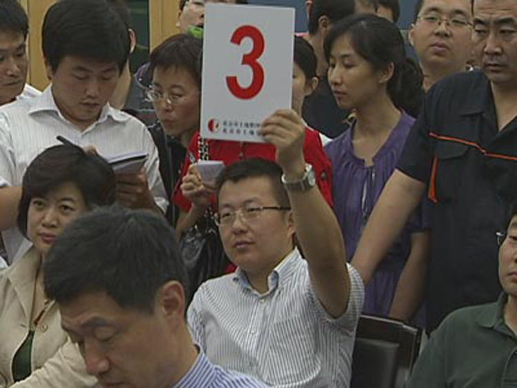 金茂的前身方兴当年拿下北京“地王”的盛况,以黑马之姿杀出重围 金茂的前身方兴当年拿下北京“地王”的盛况,以黑马之姿杀出重围