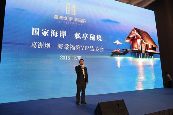 葛洲坝不仅是个水电企业,还涉足房地产,高价拿“地王” 葛洲坝不仅是个水电企业,还涉足房地产,高价拿“地王”